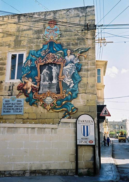 p2006 01 10506105 004m