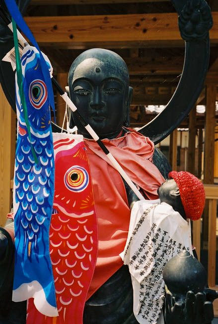 p2006 05d 6569 R01 037 17