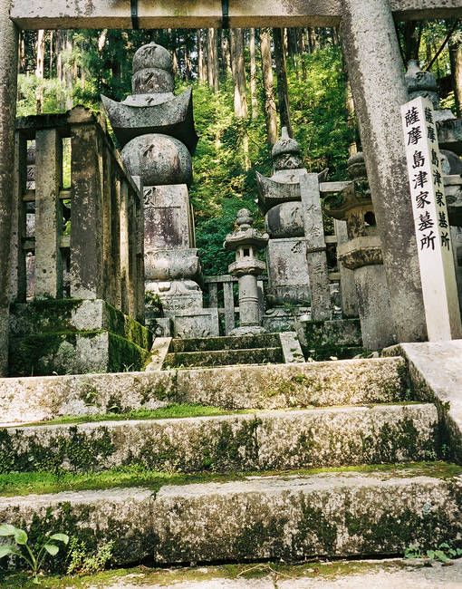 p2006 05h 6573 R01 027 12