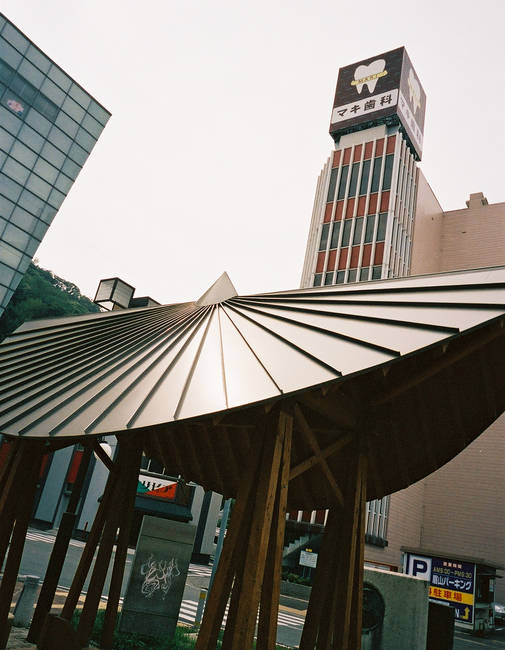 p2006 05j 6575 R01 077 37